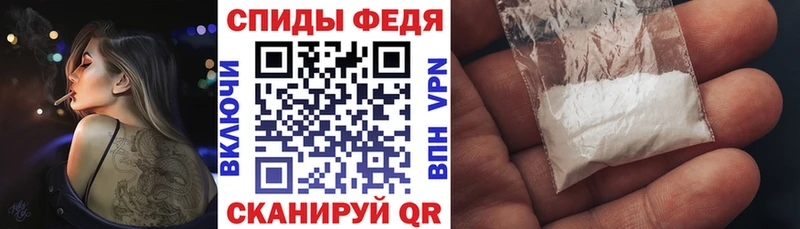 магазин продажи Родники mega ссылки АМФЕТАМИН VHQ