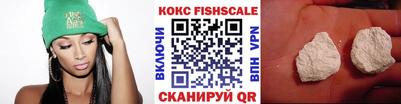 hydra ссылка  Родники  Cocaine Боливия 