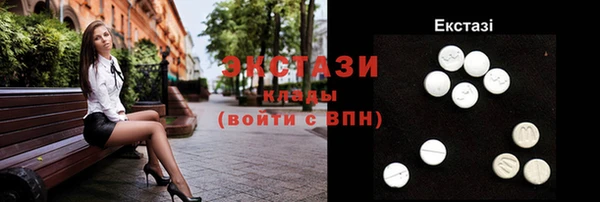соль ск Алексеевка