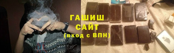 молекула духа Алексин