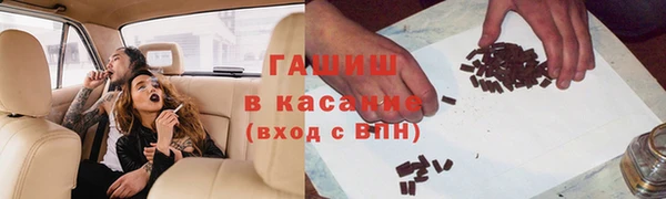 spice Алзамай