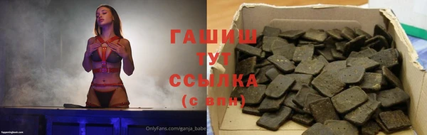 spice Алзамай