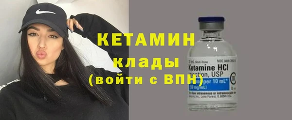 соль ск Алексеевка