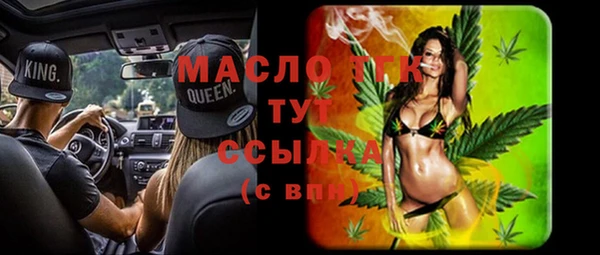 а пвп мука Няндома