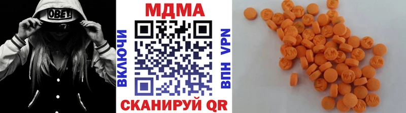 дарнет шоп  Родники  МДМА кристаллы 