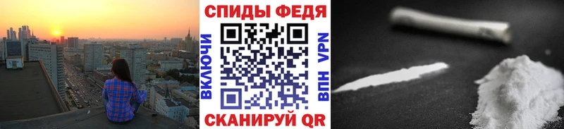 Метамфетамин винт  закладки  Родники 
