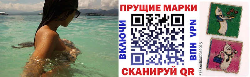 где купить наркотик  Родники  Марки NBOMe 1500мкг 